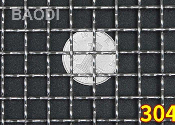 2 Zoll quetschverbundenes Drahtgewebe Mesh Stainless Aluminum Screen Antislip