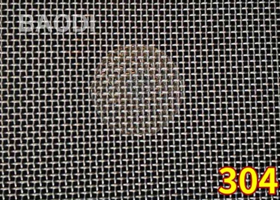 Gesponnener Schirm-Zaun 1,6 Millimeter des Draht-Mesh Crimps Anti Slip