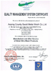 China Anping County Baodi Metal Mesh Co.,Ltd. zertifizierungen