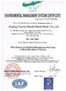 China Anping County Baodi Metal Mesh Co.,Ltd. zertifizierungen